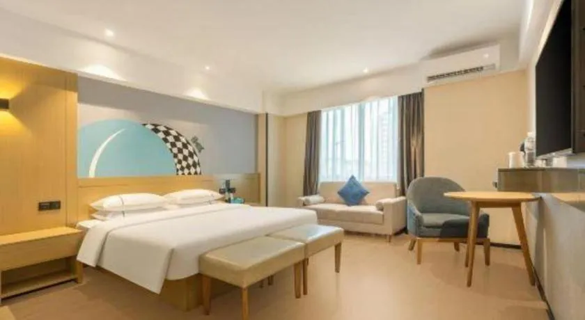 Bed in City Comfort Inn Liuzhou Wuxing Walking Street Zhonghuan Tower