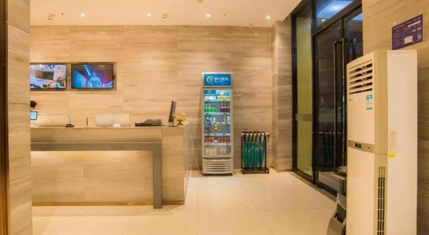 City Comfort Inn Liuzhou Wuxing Walking Street Zhonghuan Tower