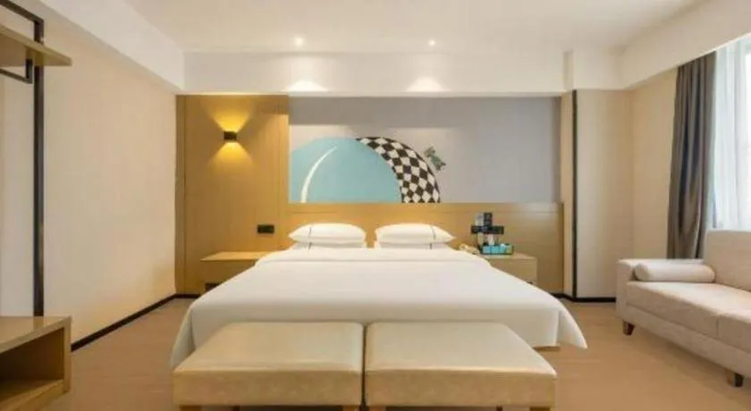 Bed in City Comfort Inn Liuzhou Wuxing Walking Street Zhonghuan Tower