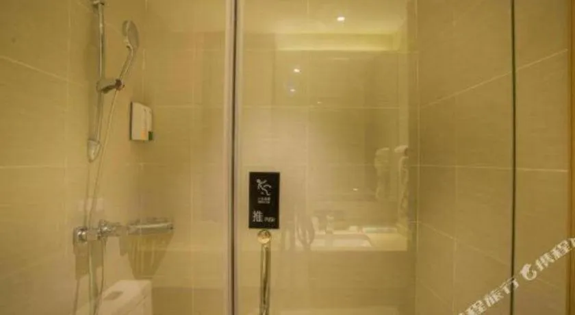 City Comfort Inn Liuzhou Wuxing Walking Street Zhonghuan Tower