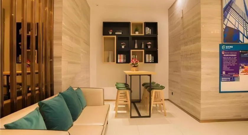 City Comfort Inn Liuzhou Wuxing Walking Street Zhonghuan Tower