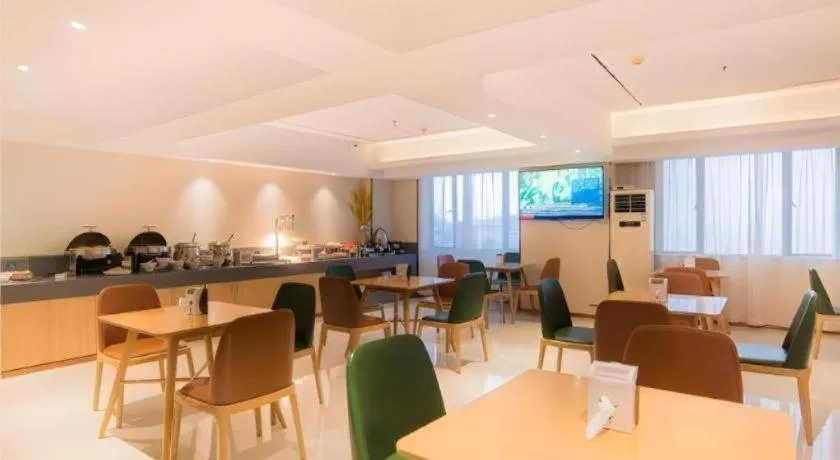 City Comfort Inn Liuzhou Wuxing Walking Street Zhonghuan Tower