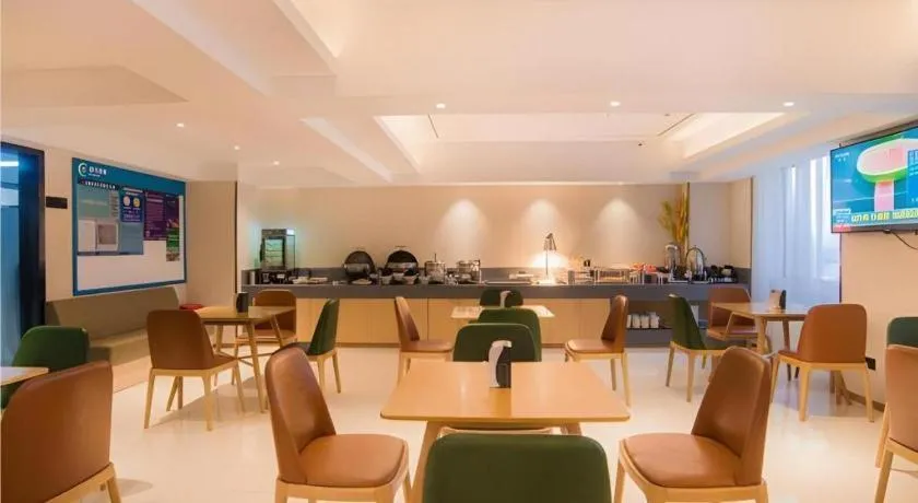 City Comfort Inn Liuzhou Wuxing Walking Street Zhonghuan Tower