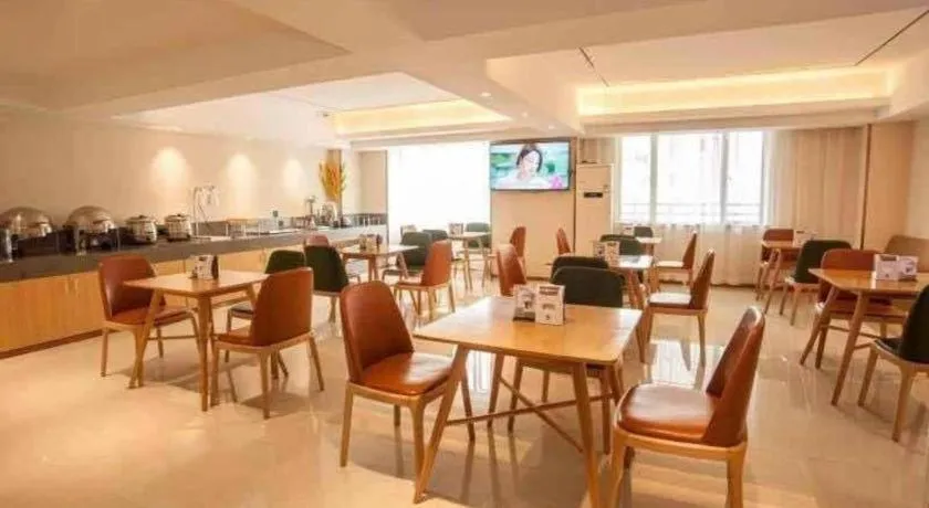 City Comfort Inn Liuzhou Wuxing Walking Street Zhonghuan Tower