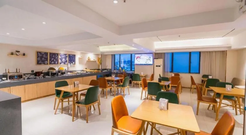 City Comfort Inn Liuzhou Wuxing Walking Street Zhonghuan Tower