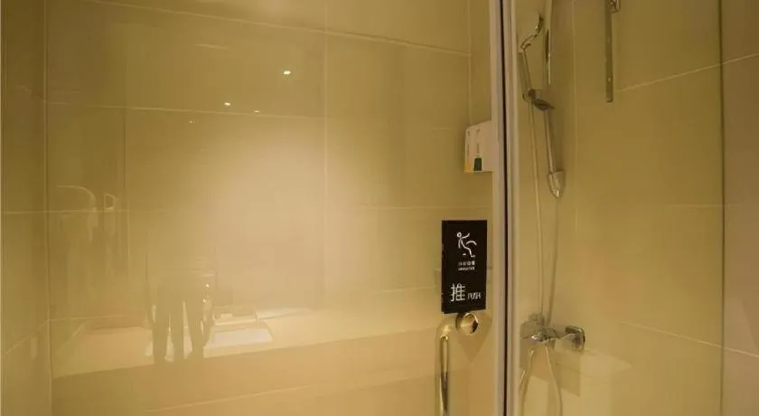 City Comfort Inn Liuzhou Wuxing Walking Street Zhonghuan Tower