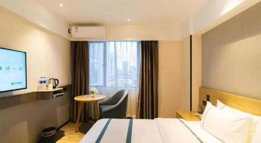Bed in City Comfort Inn Liuzhou Wuxing Walking Street Zhonghuan Tower