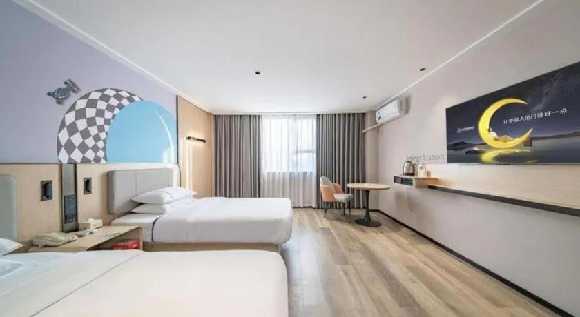 Bed in City Comfort Inn Baise Jingxi Caifu Plaza
