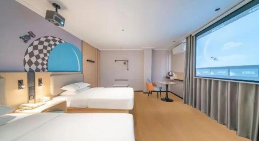 Bed in City Comfort Inn Baise Jingxi Caifu Plaza