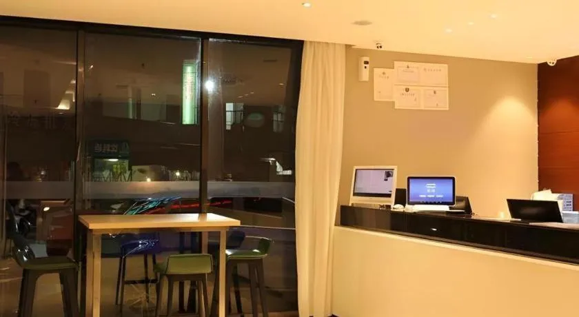 City Comfort Inn Baise Jingxi Caifu Plaza