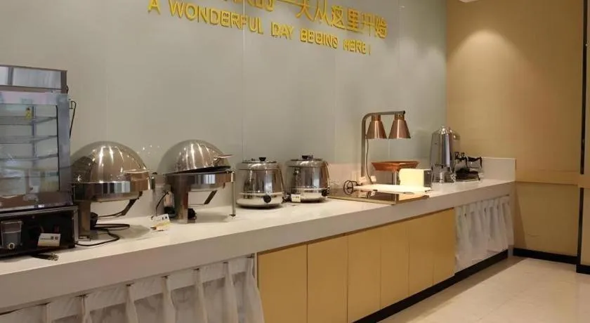 City Comfort Inn Baise Jingxi Caifu Plaza