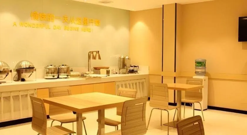 City Comfort Inn Baise Jingxi Caifu Plaza