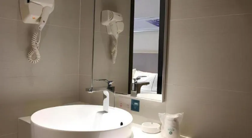 City Comfort Inn Baise Jingxi Caifu Plaza