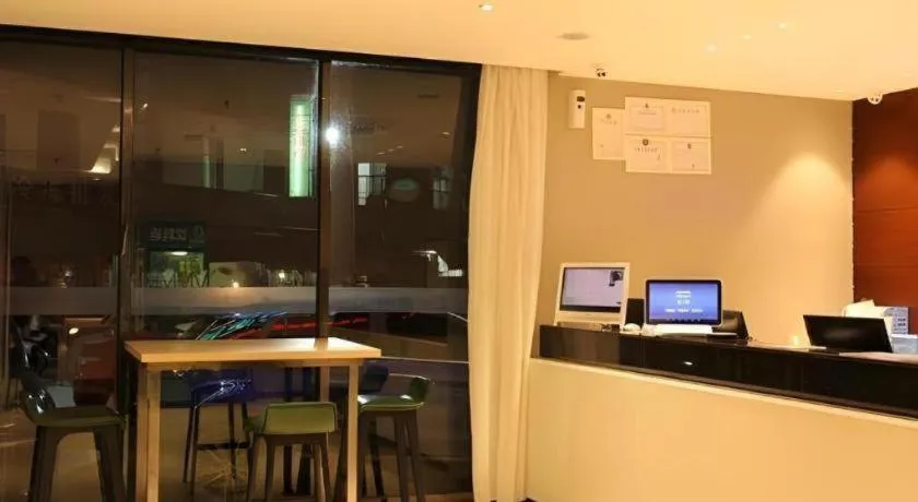 City Comfort Inn Baise Jingxi Caifu Plaza