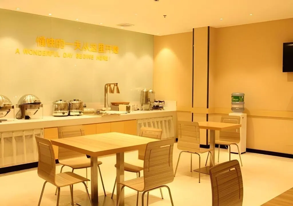 City Comfort Inn Baise Jingxi Caifu Plaza