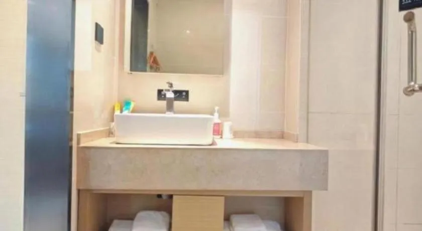 City Comfort Inn Xiaogan Xiaochang Bus Passenger Station