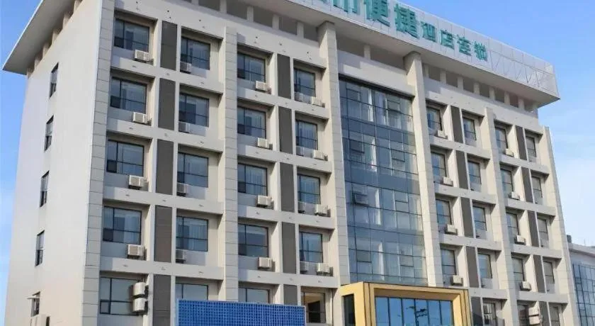 City Comfort Inn Xiaogan Xiaochang Bus Passenger Station