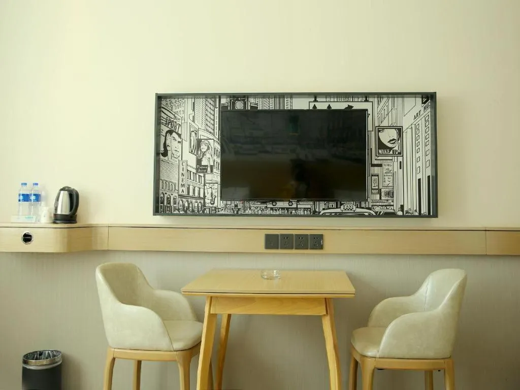 City Comfort Inn Xiaogan Xiaochang Bus Passenger Station