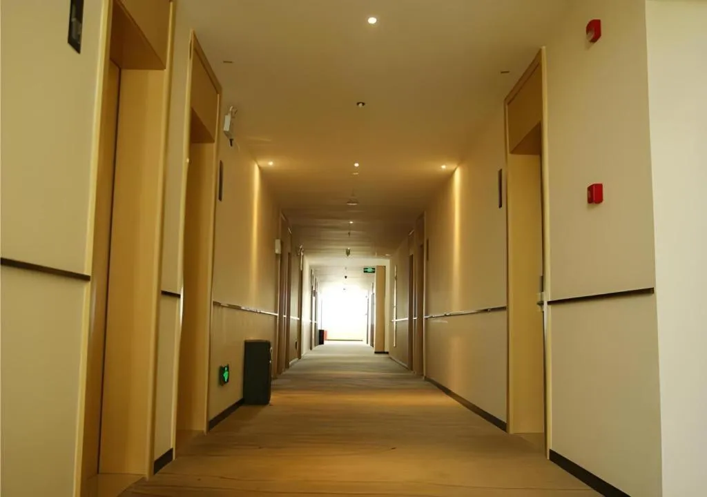 City Comfort Inn Xiaogan Xiaochang Bus Passenger Station