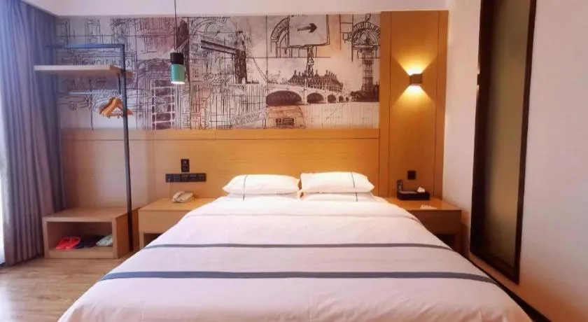 Bed in City Comfort Inn Xiaogan Xiaochang Bus Passenger Station