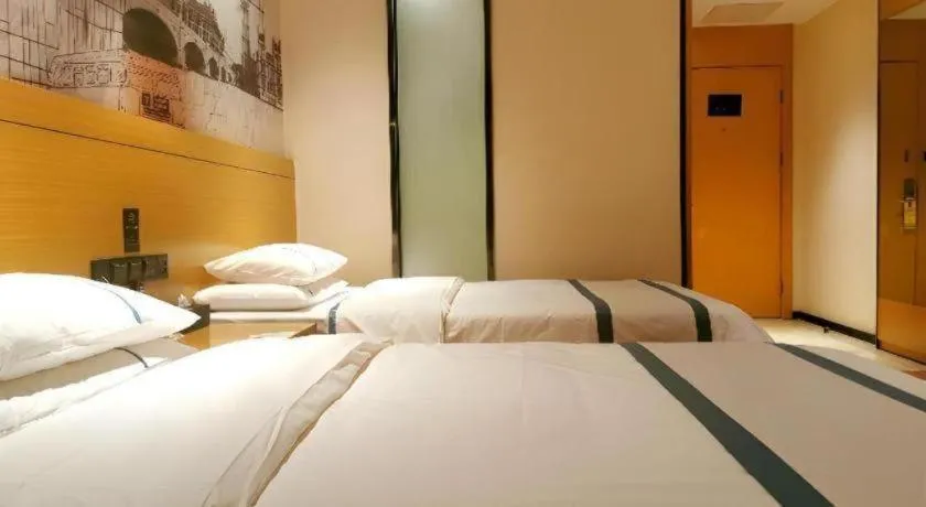 Bed in City Comfort Inn Xiaogan Xiaochang Bus Passenger Station