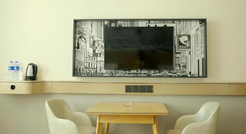 City Comfort Inn Xiaogan Xiaochang Bus Passenger Station