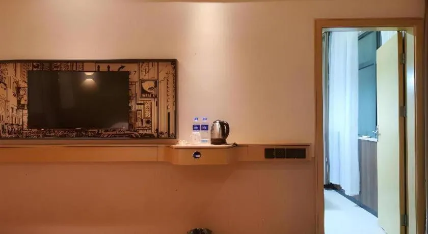 City Comfort Inn Xiaogan Xiaochang Bus Passenger Station