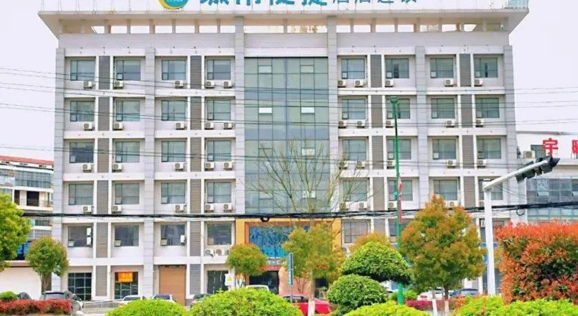 City Comfort Inn Xiaogan Xiaochang Bus Passenger Station
