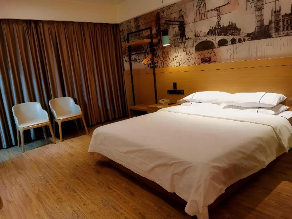 Bed in City Comfort Inn Xiaogan Xiaochang Bus Passenger Station