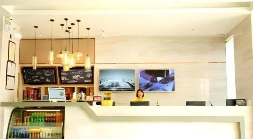 City Comfort Inn Xiaogan Xiaochang Bus Passenger Station