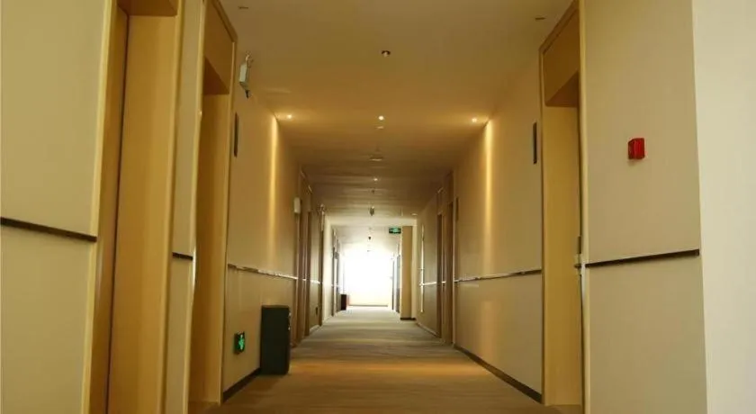 City Comfort Inn Xiaogan Xiaochang Bus Passenger Station