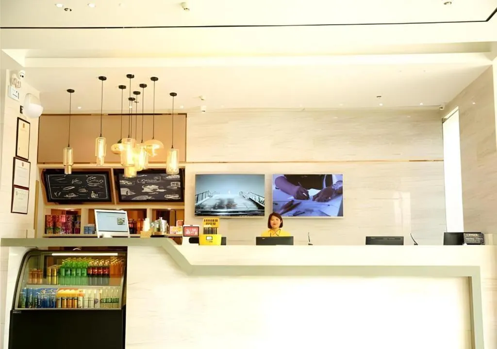 City Comfort Inn Xiaogan Xiaochang Bus Passenger Station