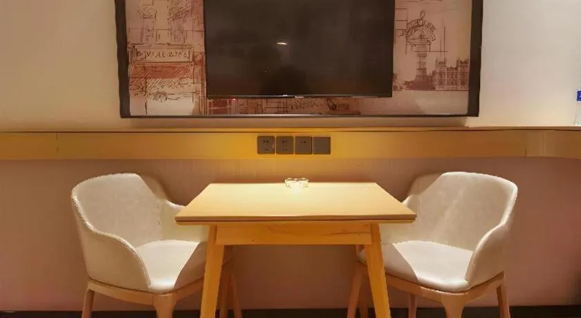 City Comfort Inn Xiaogan Xiaochang Bus Passenger Station