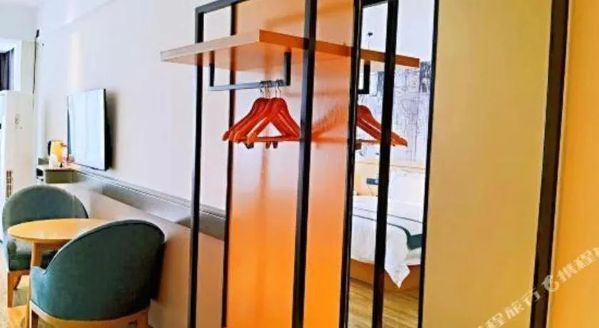 City Comfort Inn Hezhou Huangyao Ancient Town