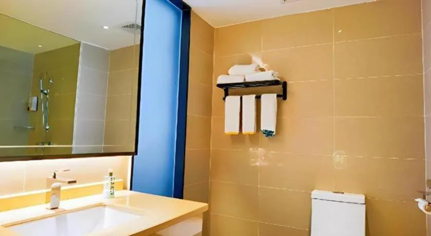 City Comfort Inn Hezhou Huangyao Ancient Town