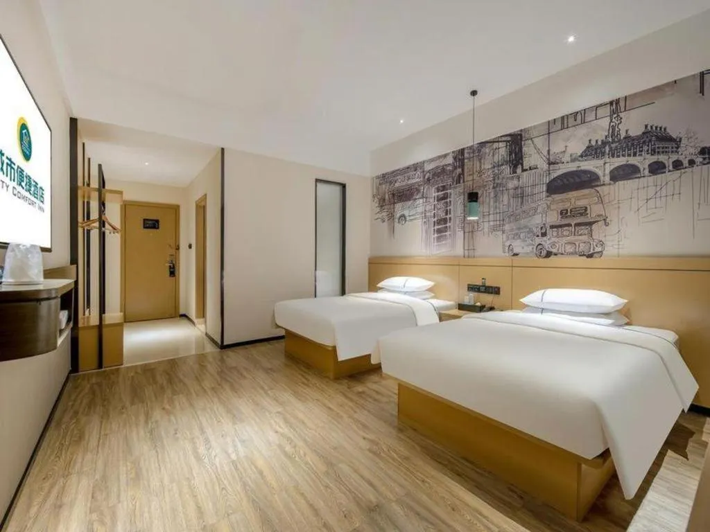 Bed in City Comfort Inn Hezhou Huangyao Ancient Town