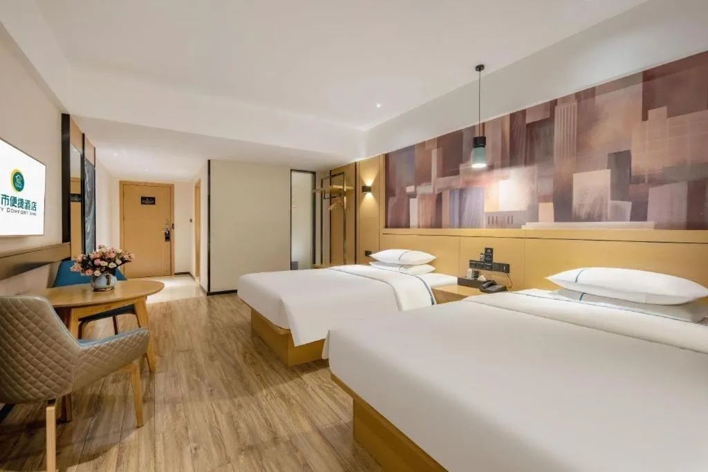 Bed in City Comfort Inn Hezhou Huangyao Ancient Town