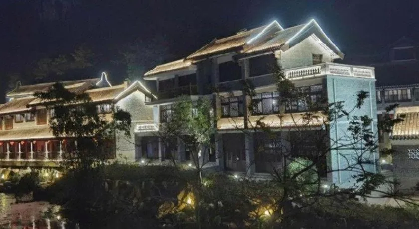 City Comfort Inn Hezhou Huangyao Ancient Town