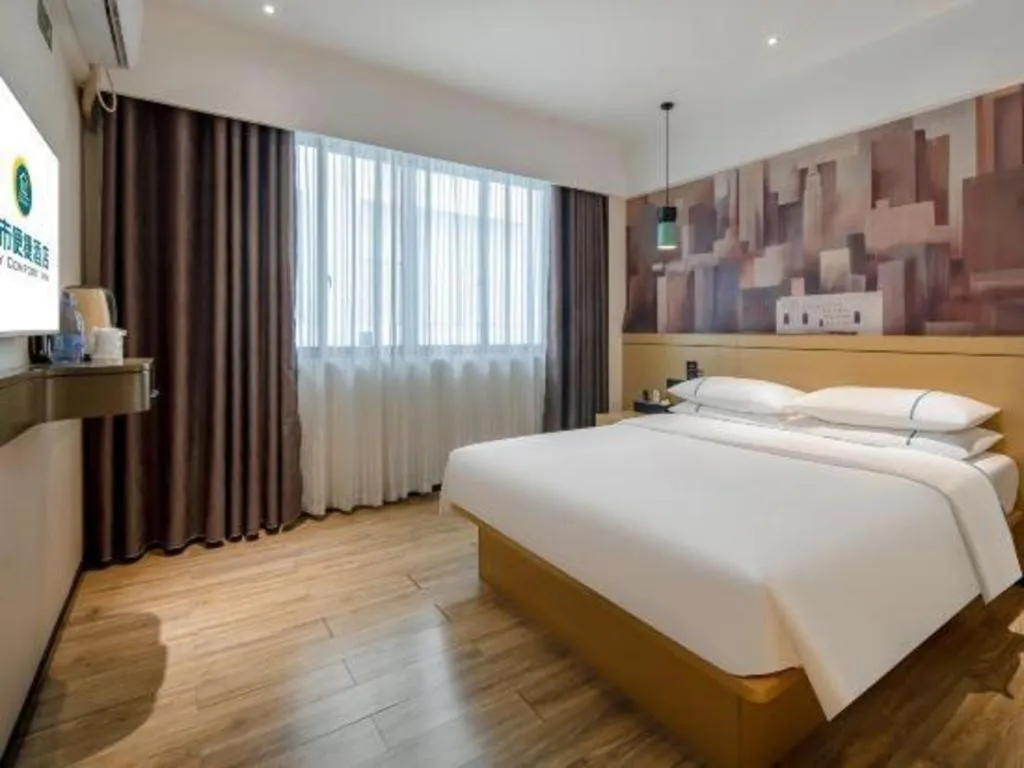 Bed in City Comfort Inn Hezhou Huangyao Ancient Town
