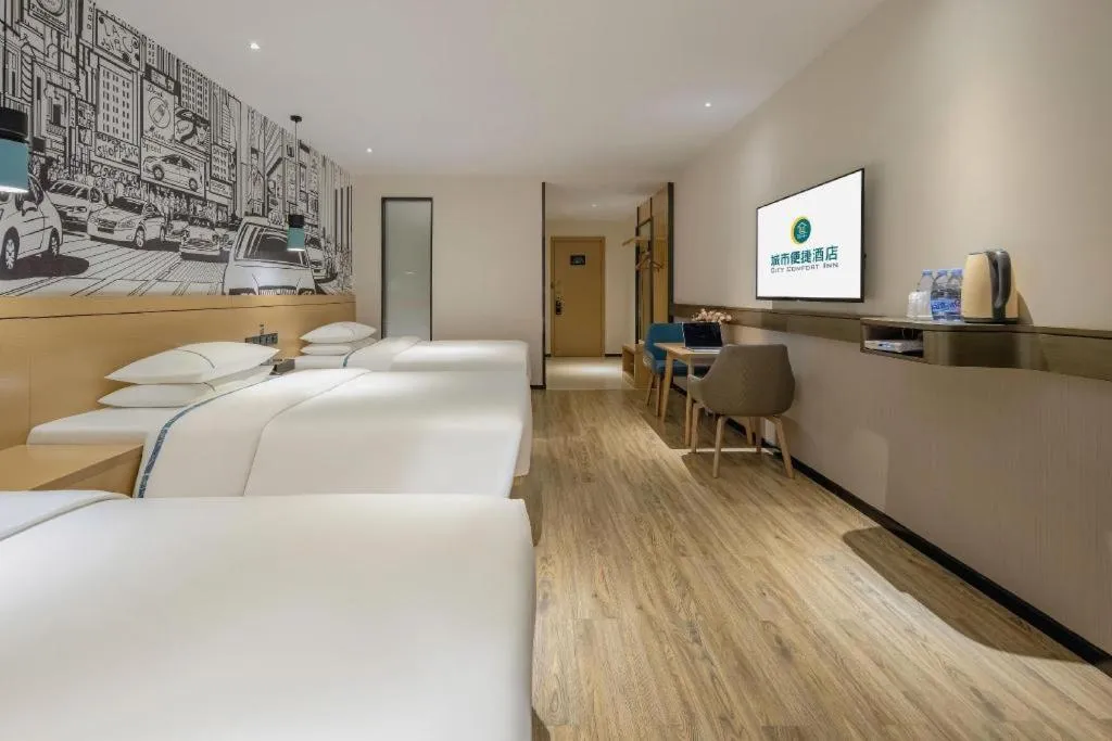 Bed in City Comfort Inn Hezhou Huangyao Ancient Town