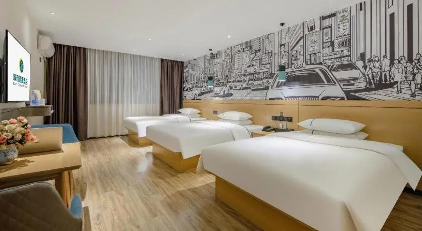 Bed in City Comfort Inn Hezhou Huangyao Ancient Town