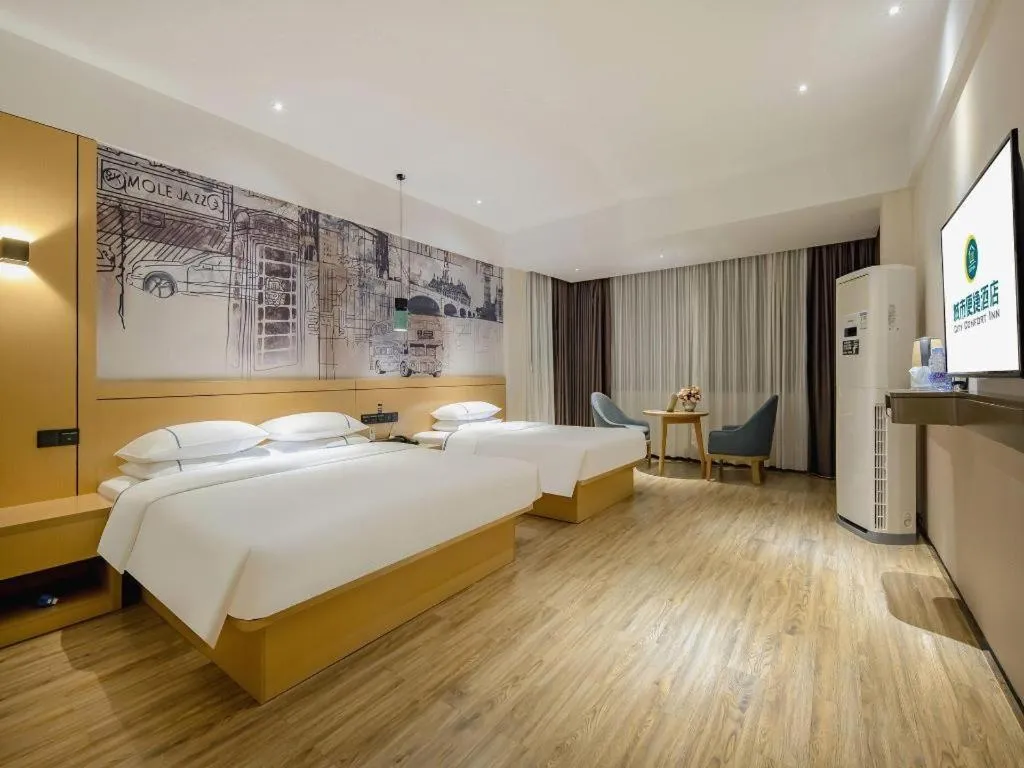 Bed in City Comfort Inn Hezhou Huangyao Ancient Town