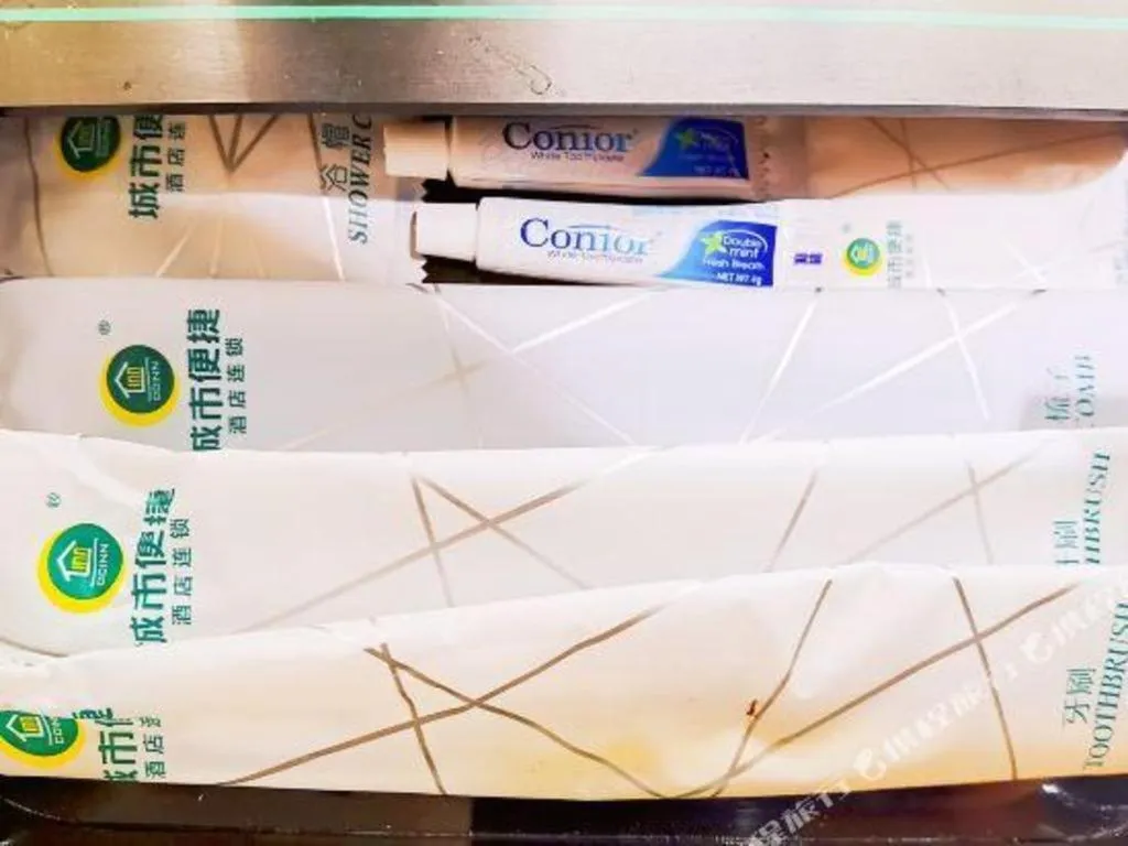 City Comfort Inn Hezhou Huangyao Ancient Town