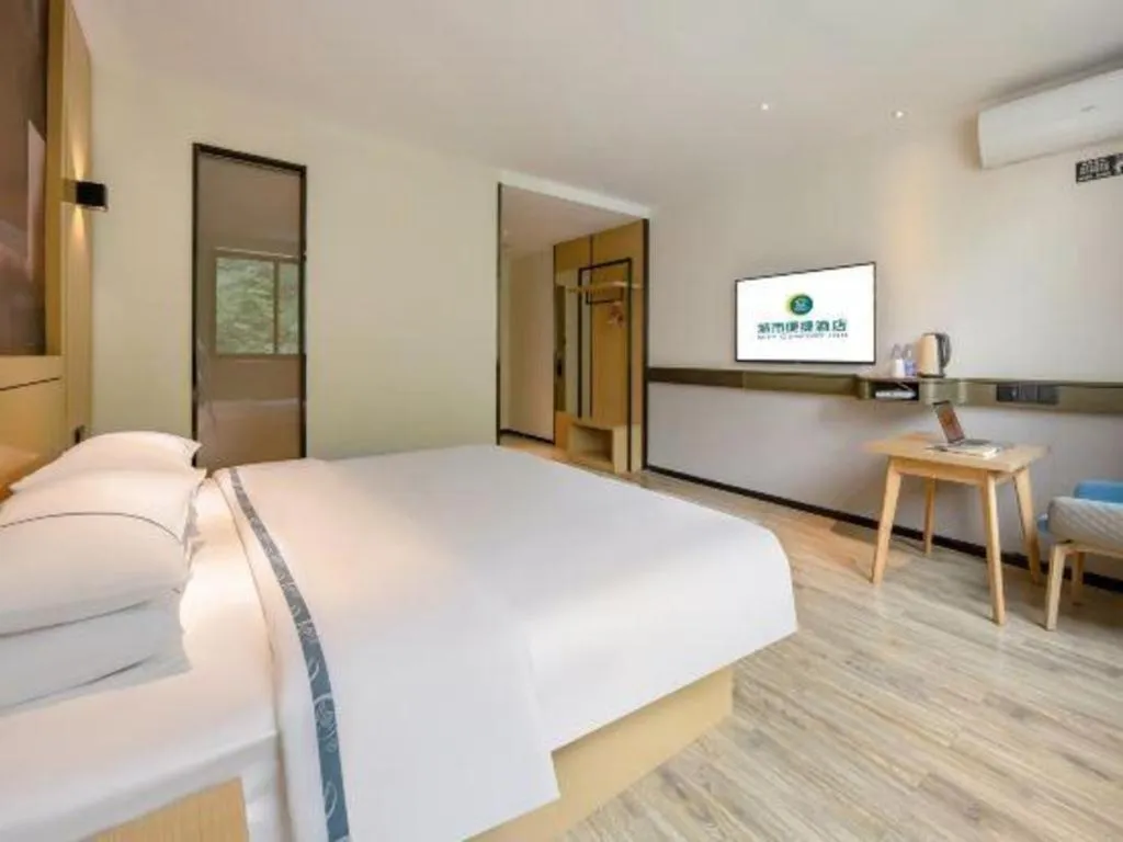 Bed in City Comfort Inn Hezhou Huangyao Ancient Town