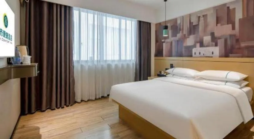 Bed in City Comfort Inn Hezhou Huangyao Ancient Town
