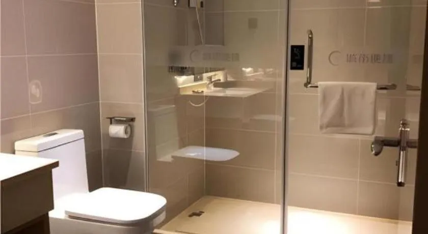 City Comfort Inn Hezhou Huangyao Ancient Town