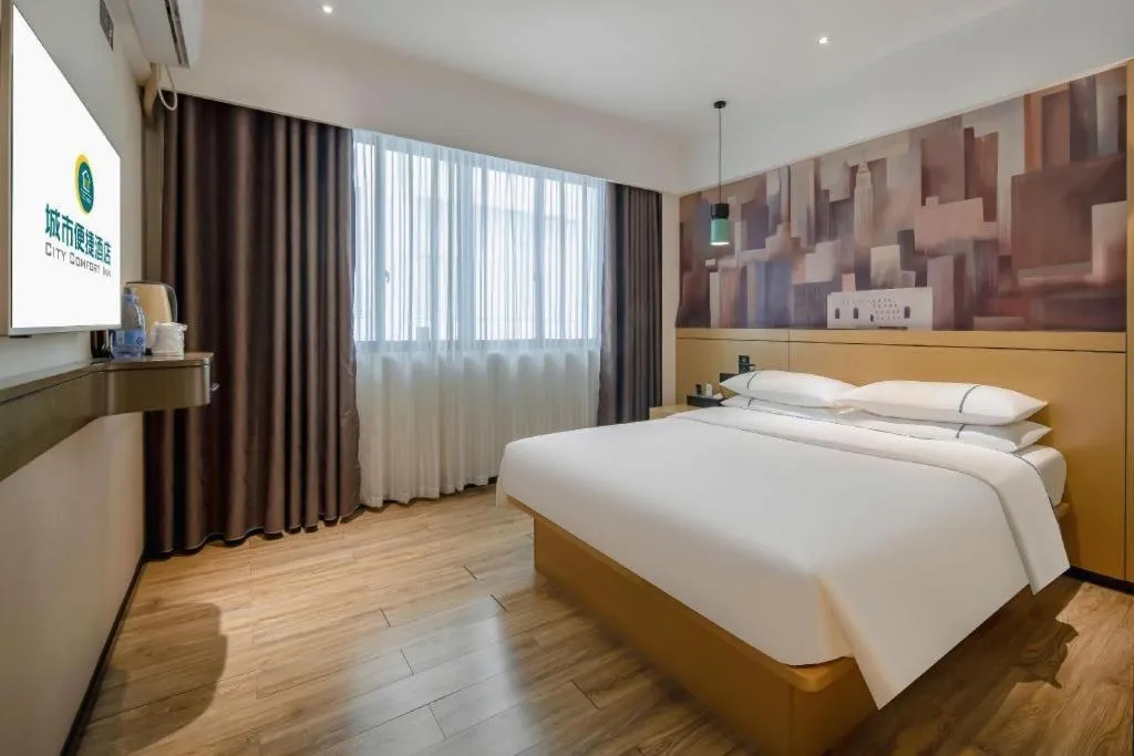 Bed in City Comfort Inn Hezhou Huangyao Ancient Town