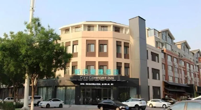 City Comfort Inn Jinzhou Bohai University Wanda Plaza