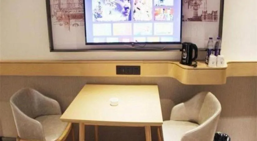 City Comfort Inn Jinzhou Bohai University Wanda Plaza