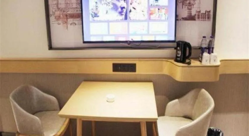 City Comfort Inn Jinzhou Bohai University Wanda Plaza